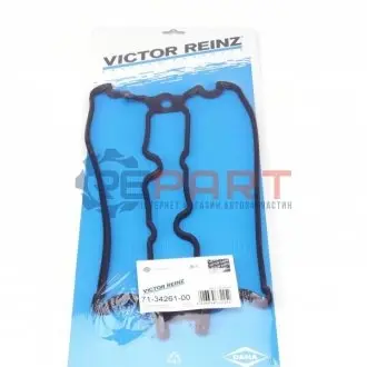 Прокладка кришки клапанів Opel Vectra 2.6 i 95-03 VICTOR REINZ 713426100 Купити в Україні