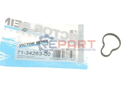 Прокладка кришки клапанів MB Sprinter/Vito 2.2CDI OM611 VICTOR REINZ 71-34263-00 Купити в Україні