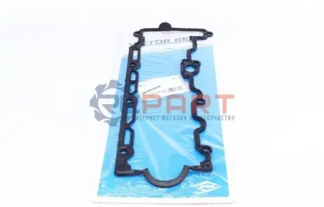 Прокладка кришки клапанів Opel Astra G/Vectra B/C 2.0/2.2DTI 16V 96- VICTOR REINZ 713427700 Купити в Україні