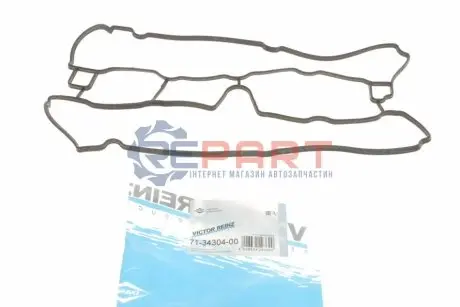 Прокладка кришки клапанів Opel Astra F/G/H/ VECTRA B/ C/ SAAB 9-3 1.8 95- VICTOR REINZ 713430400 Купити в Україні
