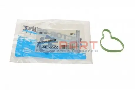 Прокладка колектора впускного Forde Focus/Mondeo Connect 1.6-2.0i 96-13 VICTOR REINZ 71-34322-00 Купити в Україні