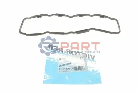 Прокладка кришки клапанів Renault Trafic/Opel Vivaro 1.9dCi, 01-, F9Q VICTOR REINZ 713440900 Купити в Україні