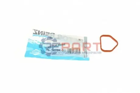 Прокладка колектора впускного Fiat Tipo/500X/Mini Mini Cooper 1.6 01-10 VICTOR REINZ 713478400 Купити в Україні