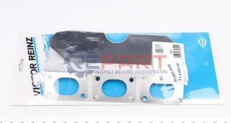 Прокладка колектора випускного BMW X3/X5 3.0i 00-06, M52/M54 VICTOR REINZ 713483400 Купити в Україні