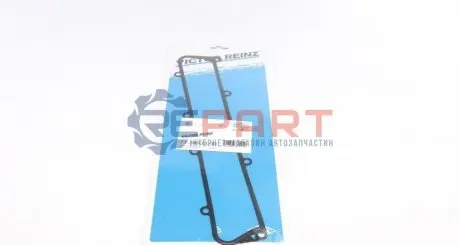 Прокладка корпуса колектора впускного Opel Astra G/Vectra B 2.0/2.2 95-03 (верхня) VICTOR REINZ 71-34933-00 Купити в Україні