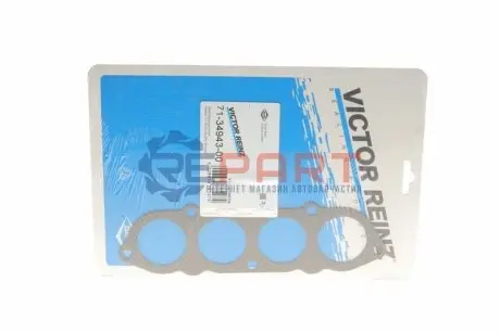 Прокладка колектора впуск VW T5 2.0 i 03- VICTOR REINZ 71-34943-00 Купить в Украине