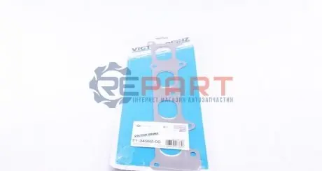 Прокладка колектора випускного Peugeot Expert/Citroen Jumpy2.0 16V 07- VICTOR REINZ 71-34992-00 Купити в Україні