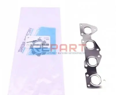 Прокладка колектора випускного Citroen Berlingo/Peugeot Partner 1.4/1.6i 01-, NFU/NFP VICTOR REINZ 71-35067-00 Купити в Україні