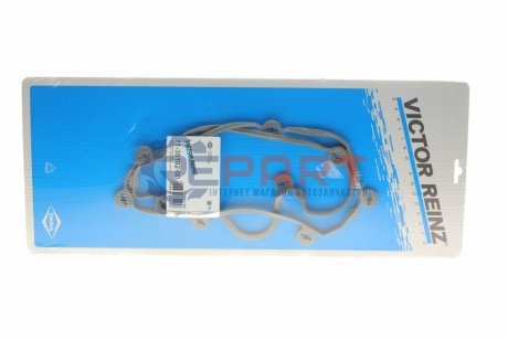 Прокладка клапанної кришки Ford Mondeo 2.5-3.0 i 94-07 VICTOR REINZ 71-35192-00