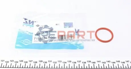 Прокладка впускного колектора CITROEN AX, BERLINGO, C2, C2 ENTERPRISE, C3 I, C3 II, C3 PLURIEL, NEMO, SAXO, XSARA, ZX FIAT FIORINO, QUBO PEUGEOT 1007, 106 I, 106 II, 205 I 1.1-1.4LPG 06.87 VICTOR REINZ 71-35247-00 Купити в Україні