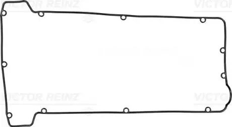 Ущільнення, кришка голівки циліндра VICTOR REINZ 71-35316-00 Купити в Україні