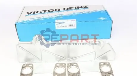 Прокладка випускного колектора (для циліндра: 1 2 3 4) CITROEN BERLINGO, XANTIA, XSARA, ZX PEUGEOT 306, 405 II, 406, EXPERT, PARTNER 1.6/1.8 03.91-10.04 VICTOR REINZ 713536400 Купити в Україні
