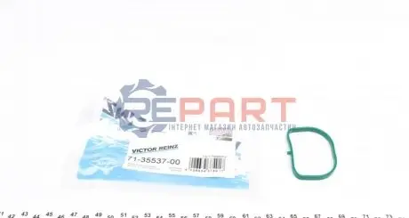 Прокладка колектора впускного Ford Transit 2.3i 16V 06-14 VICTOR REINZ 71-35537-00 Купити в Україні
