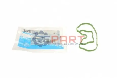 Прокладка впускного колектора Ford Fiesta 1.3 01-08 VICTOR REINZ 71-35543-00 Купити в Україні