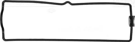 Ущільнення, кришка голівки циліндра VICTOR REINZ 71-35644-00 Купити в Україні