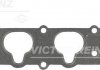 Прокладка коллектора двигателя арамидная - VICTOR REINZ 713565700 (60659747, 60811349)