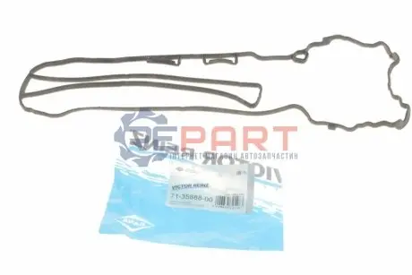 Прокладка кришки клапанів Opel Combo 1.4 04- VICTOR REINZ 713588800 Купити в Україні