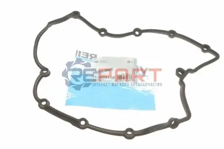 Прокладка кришки клапанів VW Golf V/Passat 2.0 TDI 05-13, AZV/BKD/BKP/BMA/BVE/BWV VICTOR REINZ 713604100 Купити в Україні