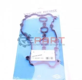 Фото Прокладка кришки клапанів VW Golf/Passat 2.0 FSI VICTOR REINZ (713604700) зображення 1