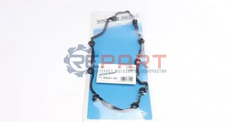 Прокладка кришки клапанів Audi A6 04-/VW Touareg 2.7/3.0TDi 10- (4-6 циліндр) VICTOR REINZ 713605100 Купити в Україні