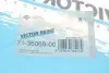 Фото Прокладка колектора впускного Audi Q7 3.0 TDI/VW Touareg 3.0 V6 TDI 06- VICTOR REINZ (713606900) зображення 2