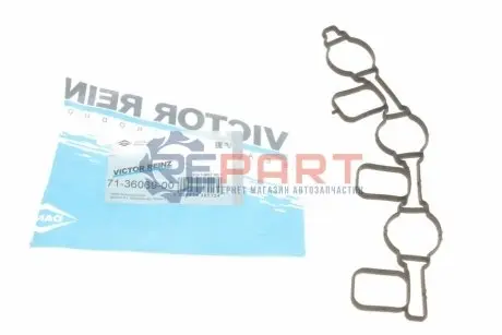 Фото Прокладка колектора впускного Audi Q7 3.0 TDI/VW Touareg 3.0 V6 TDI 06- VICTOR REINZ (713606900) зображення 1