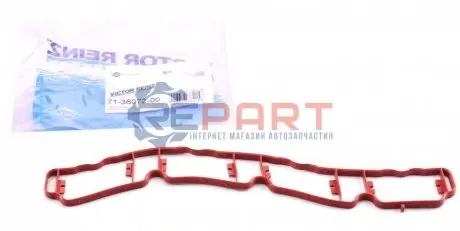 Фото Прокладка колектора впускного VW T5/T6 2.0 TSI 11- VICTOR REINZ (713607200) зображення 1