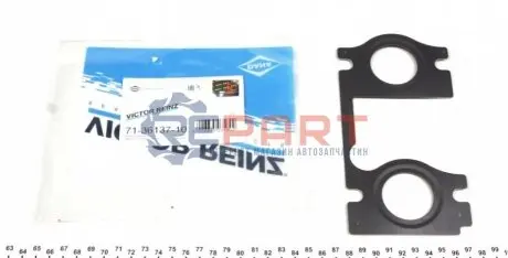 Прокладка колектора випускного MB Atego/Vario OM904/906 96 VICTOR REINZ 713613710