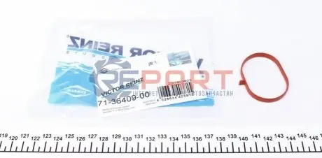 Прокладка колектора впускного MB Sprinter (906) 316/516i 08- M271 VICTOR REINZ 71-36409-00 Купити в Україні