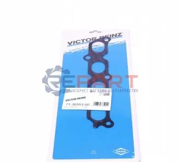 Прокладка колектора випускного Ford Fiesta/Focus 1.25/1.4/1.6Ti 01- VICTOR REINZ 713655300 Купити в Україні