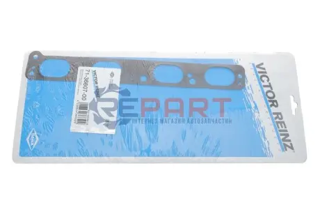 Прокладка колектора впускного Opel Astra/Vectra 1.6i 02 VICTOR REINZ 71-36607-00 Купити в Україні