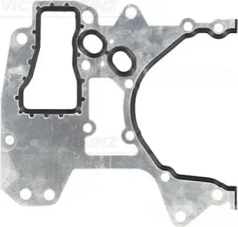 Прокладка кришки ГРМ ALFA ROMEO 159 CHEVROLET AVEO, AVEO / KALOS, CRUZE, ORLANDO, TRAX FIAT CROMA, STILO OPEL ASTRA G, ASTRA G CLASSIC, ASTRA H, ASTRA H GTC, ASTRA J 1.4-1.8LPG 03.00 VICTOR REINZ 713660900 Купити в Україні