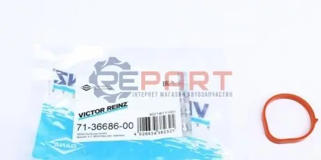 Прокладка колектора впускного MB A-class (W169) 04-12 (M266) VICTOR REINZ 71-36686-00 Купити в Україні
