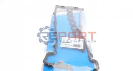 Прокладка кришки клапанів BMW 3 (E46/E90)/5 (E60/61) 2.0D 01-, M47D20 VICTOR REINZ 713687800 Купити в Україні