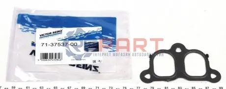 Прокладка колектора впускного VW Multivan V/T5 2.5TDI 03-10 (2-3 цил.) VICTOR REINZ 71-37537-00 Купити в Україні
