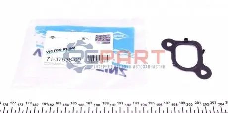 Прокладка колектора впускного VW T5 2.5 TDI 03-10 (1 цил) VICTOR REINZ 71-37538-00 Купити в Україні