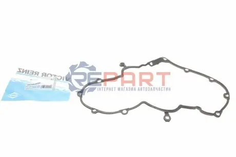 Прокладка кришки клапанів VW Caddy 1.9TDI 03- VICTOR REINZ 713759400 Купити в Україні