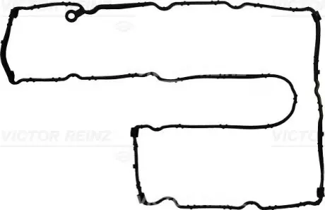 Ущільнення, кришка голівки циліндра VICTOR REINZ 71-37727-00 Купити в Україні