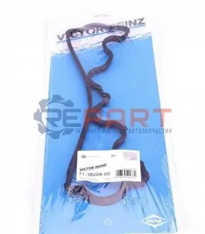 Прокладка кришки клапанів Fiat Doblo 1.9 D Multijet/JTD 01- VICTOR REINZ 713820400 Купити в Україні