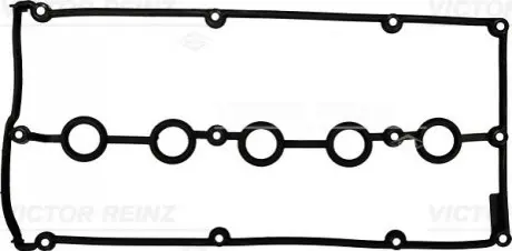 Ущільнення, кришка голівки циліндра VICTOR REINZ 713820600 Купити в Україні