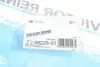 Фото Прокладка впускного колектора FIAT DOBLO, DOBLO CARGO, GRANDE PUNTO, IDEA, LINEA, PUNTO EVO LANCIA MUSA, YPSILON OPEL ASTRA H, ASTRA H GTC, CORSA D 1.3D 04.05 VICTOR REINZ (71-38228-00) зображення 3