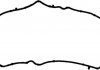 Прокладка, кришка головки циліндра 71-38554-00