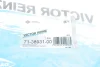 Фото Прокладка кришки клапана AUDI A3, A4 ALLROAD B8, A4 B8, A5, A6 C6, Q5, TT SEAT ALTEA, ALTEA XL, EXEO, EXEO ST, LEON, TOLEDO III SKODA OCTAVIA II, SUPERB II, YETI VW BEETLE 2.0D 05.03-07.18 VICTOR REINZ (713893100) зображення 3