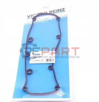 Фото Прокладка кришки клапанів VW Golf VI 2.0 TDI 05-13 VICTOR REINZ (713893100) зображення 1