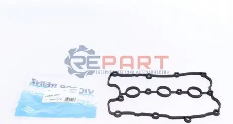 Прокладка кришки клапанів VW Touareg 3.0 V6 10- (циліндри 1-3) VICTOR REINZ 713895700 Купити в Україні