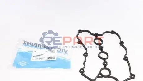 Прокладка кришки клапанів VW Touareg 3.0 V6 10- (циліндри 4-6) VICTOR REINZ 713895800 Купити в Україні