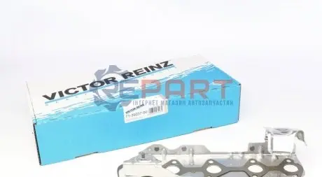 Прокладка колектора випускного Citroen Berlingo/Peugeot Partner/Expert 1.6 HDi 10- VICTOR REINZ 713903700 Купити в Україні