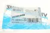 Прокладка впускного колектора VOLVO S80 II, V70 III, XC60 I, XC70 II, XC90 I LAND ROVER FREELANDER 2 3.2/3.2ALK 03.06-12.15 VICTOR REINZ (71-39303-00) зображення 4