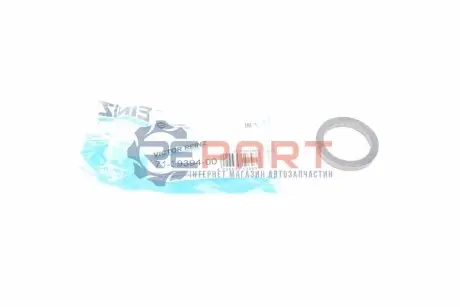 Прокладка колектора випускного BMW 3 (E90/E92)/5 (E60/E61) 3.0i 05-10 N54 B30 A/ N55 B30 A VICTOR REINZ 71-39394-00 Купити в Україні