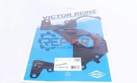 Фото Прокладка кришки двигуна передньої BMW X3 (E83/F25)/X5 (F15/F85) 07-, N47 D20 VICTOR REINZ (713944700) зображення 1